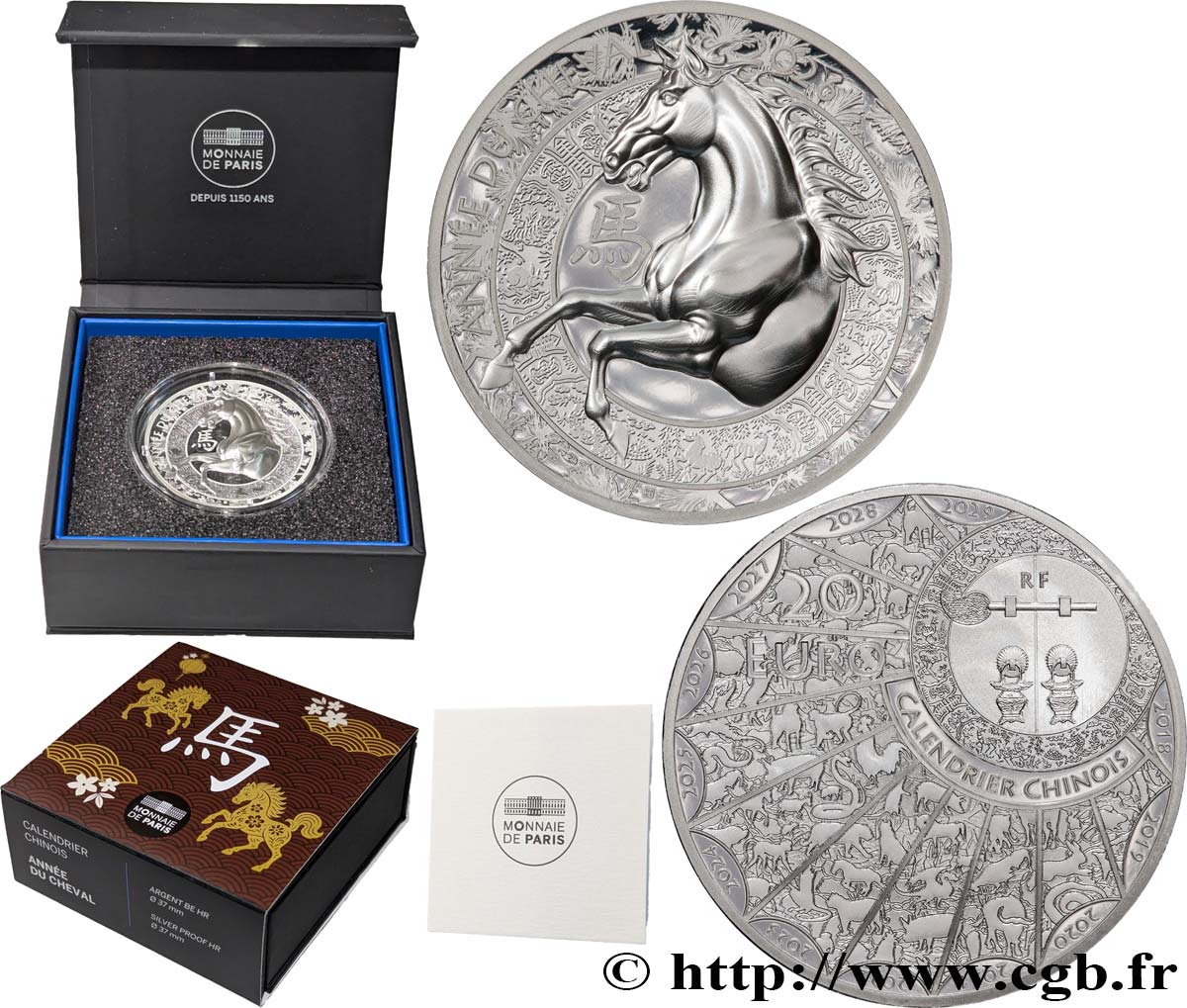FRANCE BELLE EPREUVE 20 Euro ANNÉE DU CHEVAL (Hauts reliefs) 2026 BE