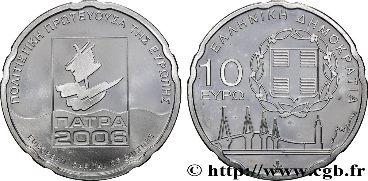 GRÈCE BELLE ÉPREUVE 10 Euro PATRAS 2006 BE