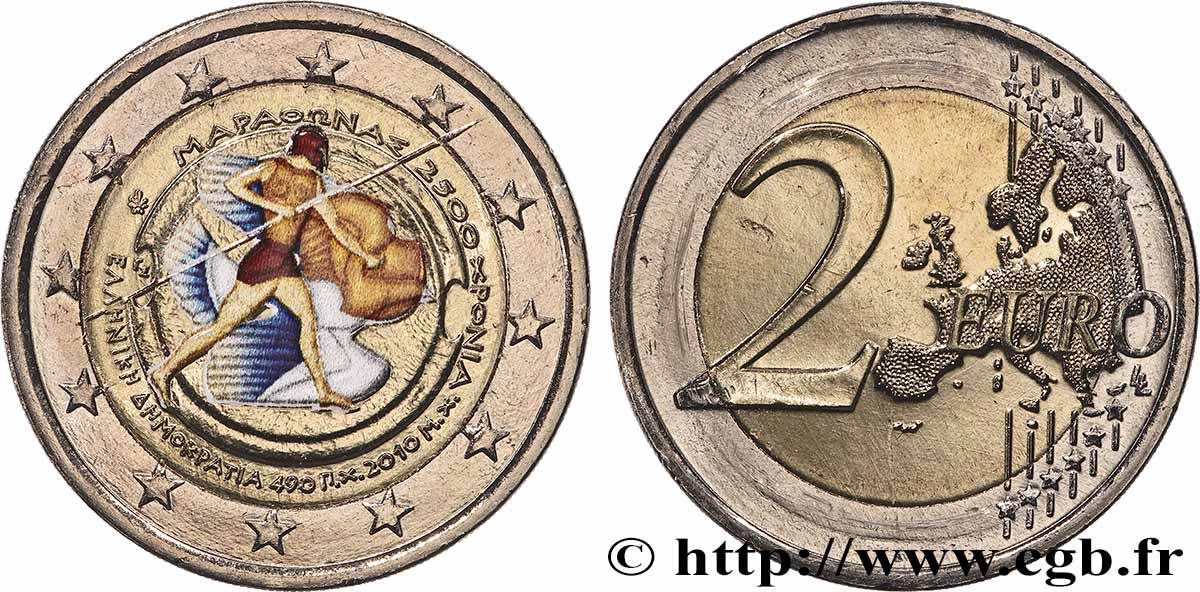 GRÈCE 2 Euro 2500ème ANNIVERSAIRE DE LA BATAILLE DE MARATHON 2010 SPL