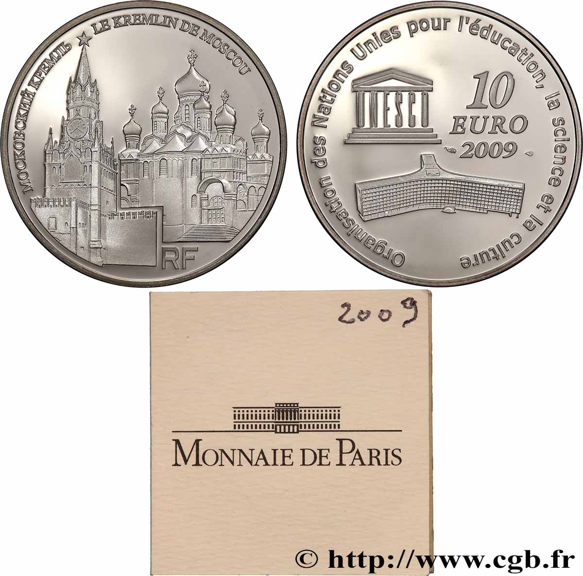FRANCE Belle Épreuve 10 Euro UNESCO - LE KREMLIN DE MOSCOU 2009 BE