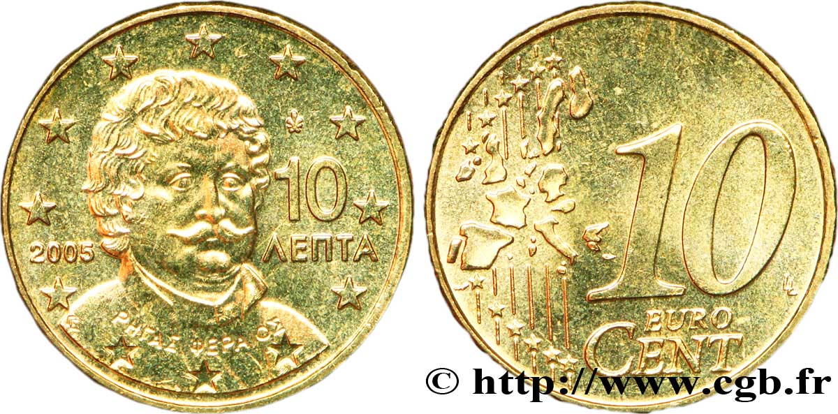 GREECE 10 Cent RIGAS VELESTINLIS-FERREOS 2005 MS63