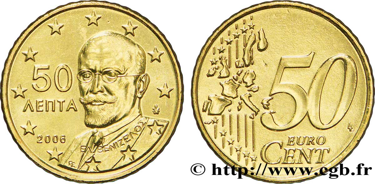 GRECIA 50 Cent VÉNIZÉLOS 2006 SC63
