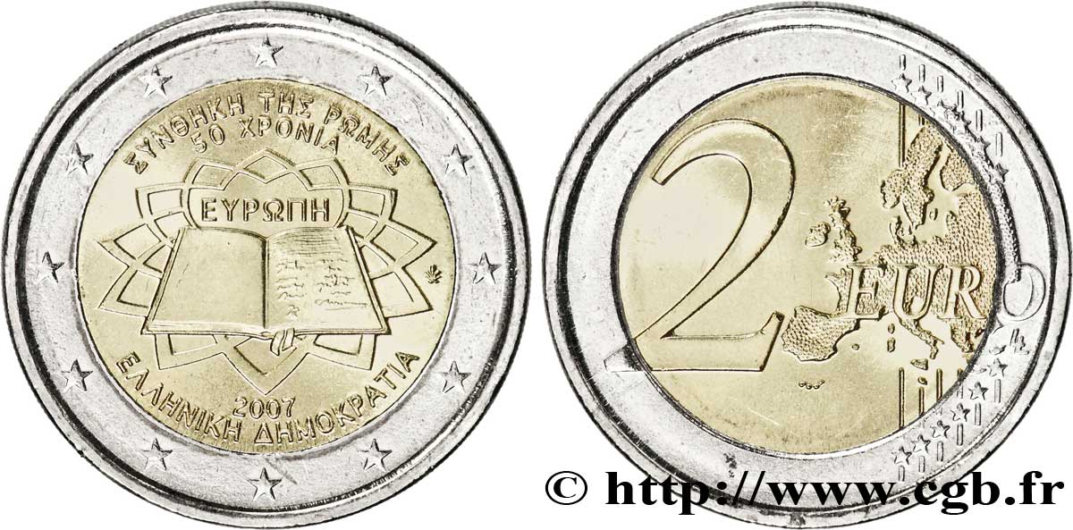 GRECIA 2 Euro CINQUANTENAIRE DU TRAITÉ DE ROME 2007 SC