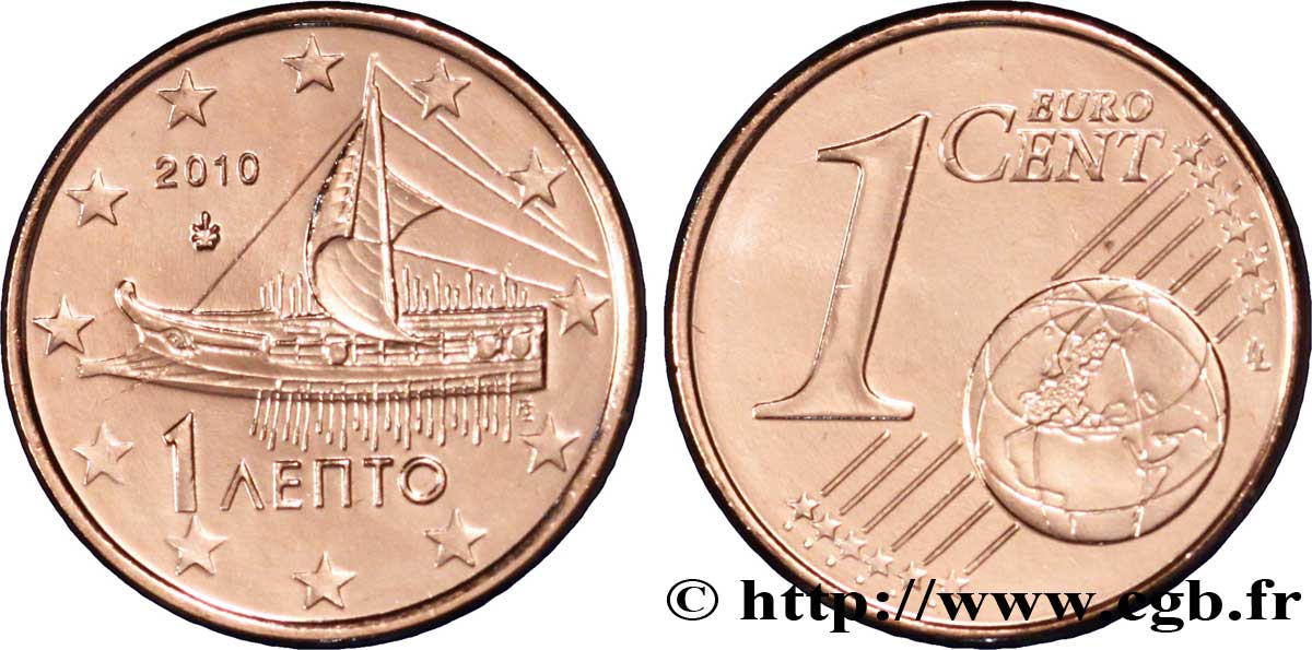 GREECE 1 Cent TRIRÈME 2010 MS63