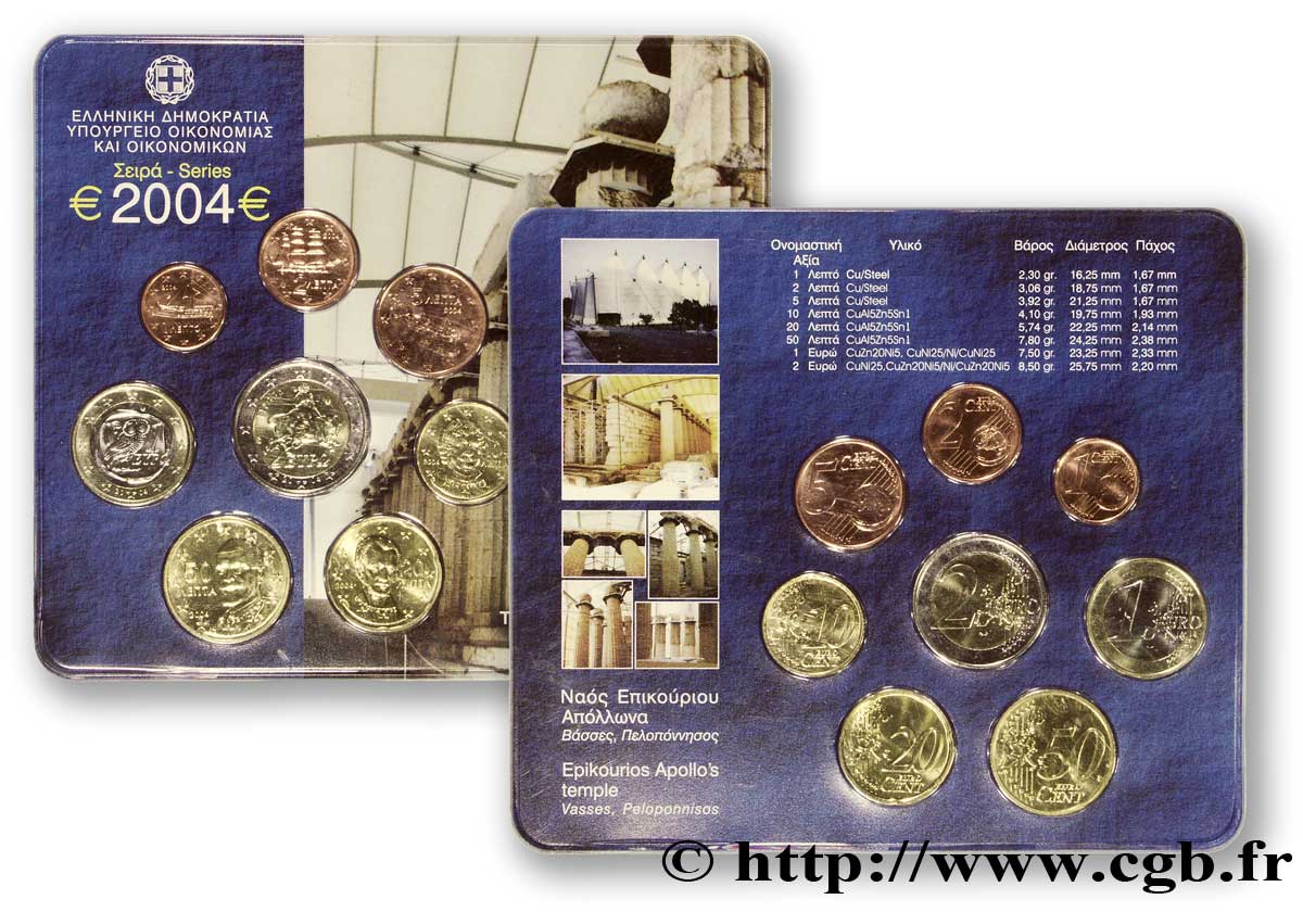 GRIECHENLAND SÉRIE Euro BRILLANT UNIVERSEL  2004