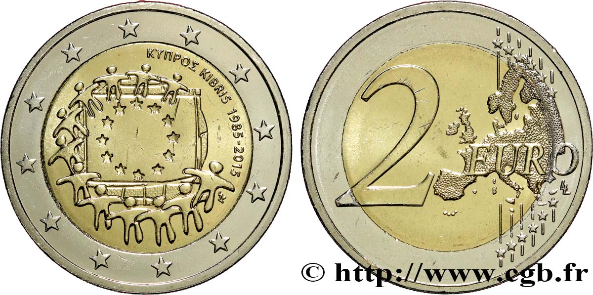CYPRUS 2 Euro 30e ANNIVERSAIRE DU DRAPEAU EUROPÉEN 2015 MS