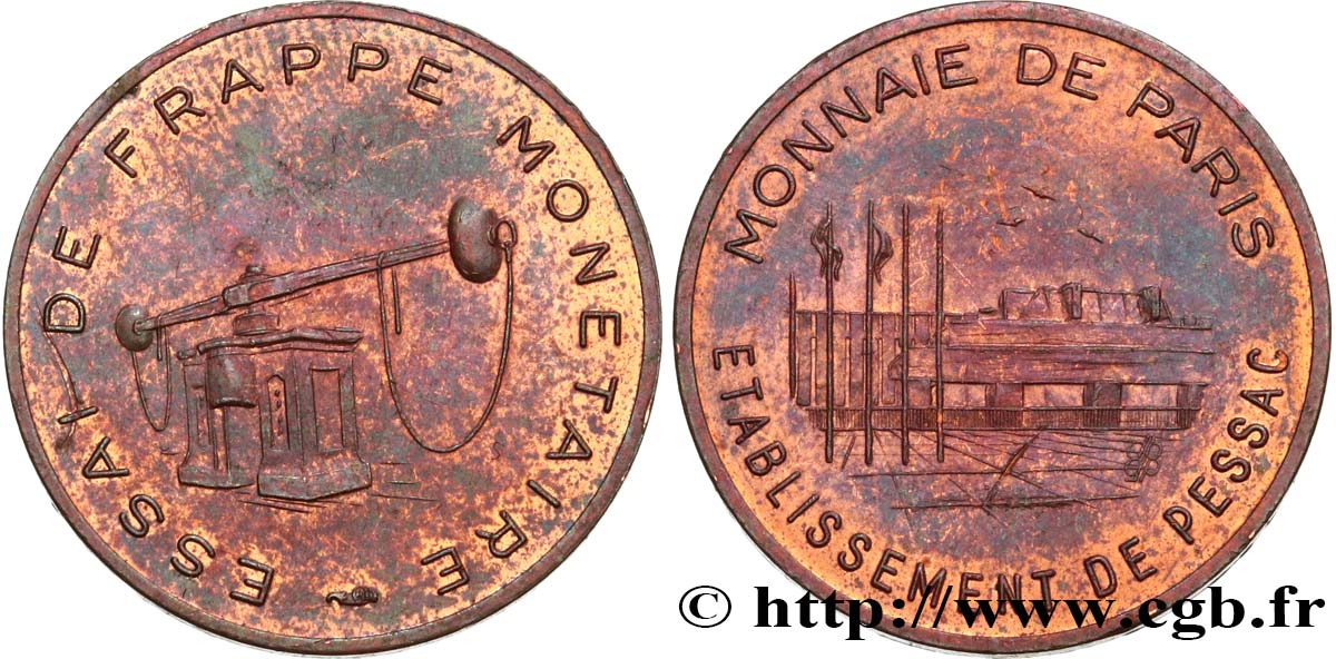 EUROPÄISCHE ZENTRALBANK 5 Cent euro, essai de frappe monétaire dit de “Pessac” n.d.