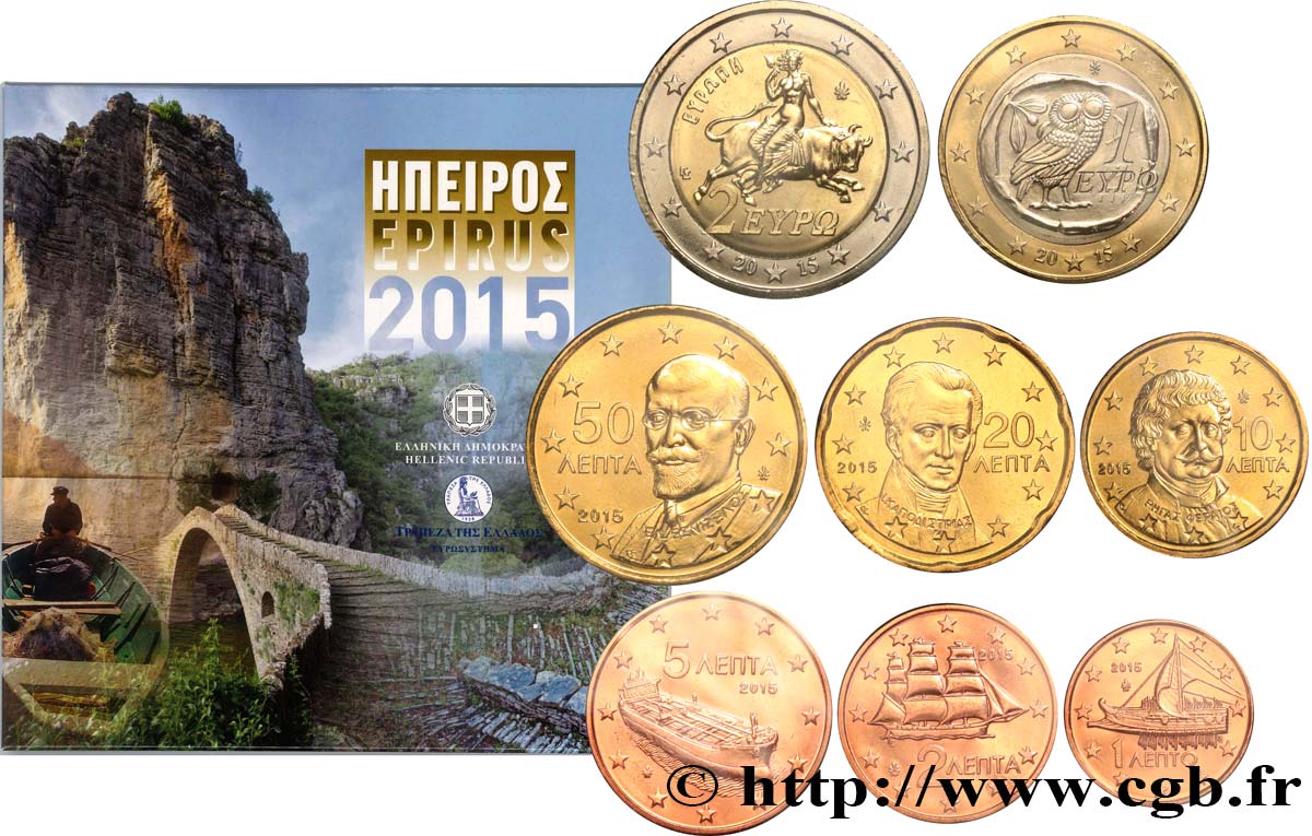 GREECE SÉRIE Euro BRILLANT UNIVERSEL - EPIRE 2015 Brilliant Uncirculated