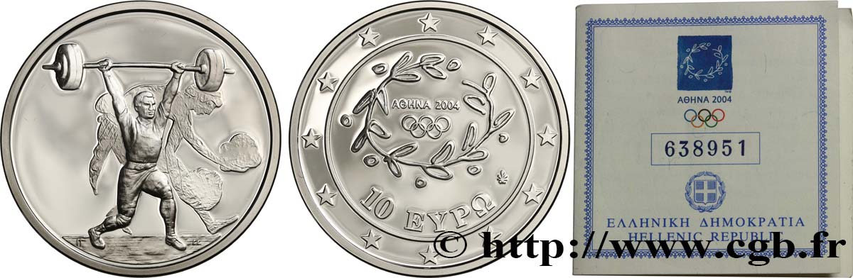 GRECIA Belle Épreuve 10 Euro ATHÈNES 2004 - HALTÉROPHILIE 2004 Prueba