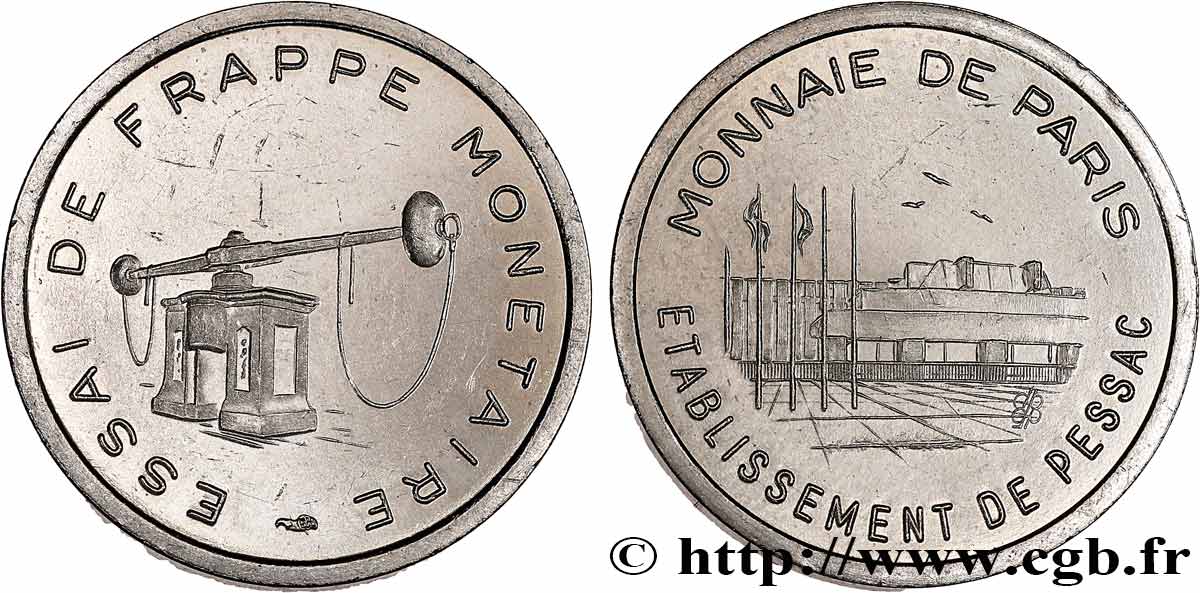 BANQUE CENTRALE EUROPEENNE 20 Cent euro, essai de frappe monétaire dit de “Pessac” n.d. SPL