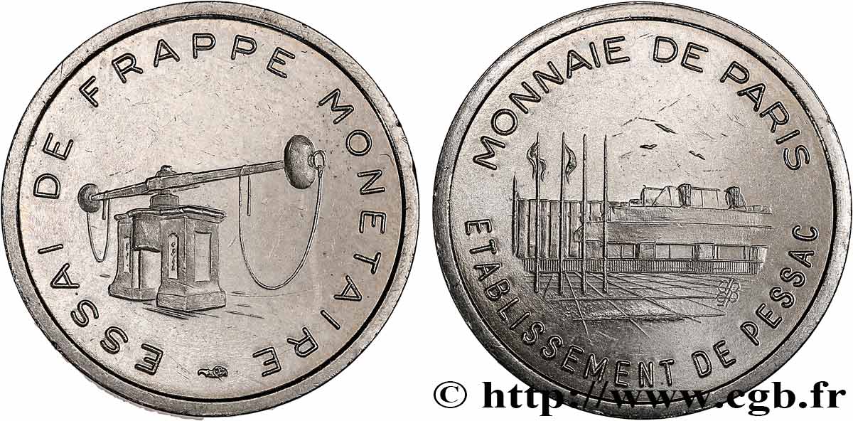 BANQUE CENTRALE EUROPEENNE 20 Cent euro, essai de frappe monétaire dit de “Pessac” n.d. SPL