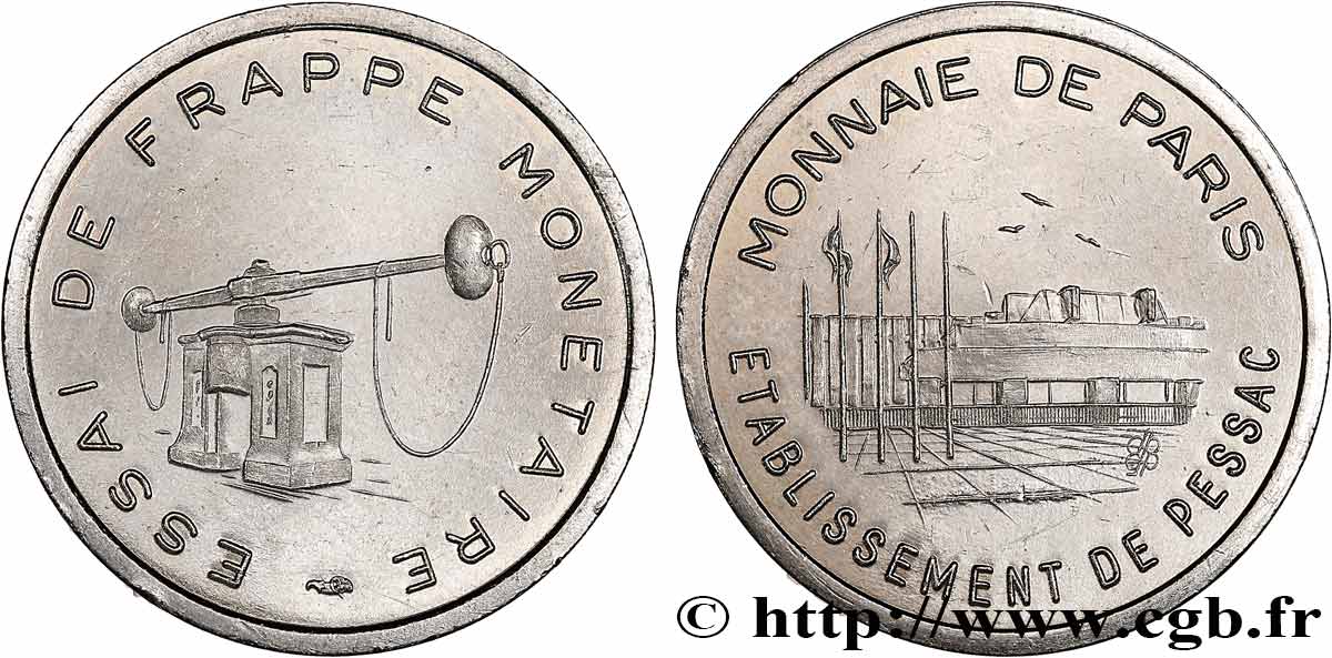BANQUE CENTRALE EUROPEENNE 20 Cent euro, essai de frappe monétaire dit de “Pessac” n.d. SPL