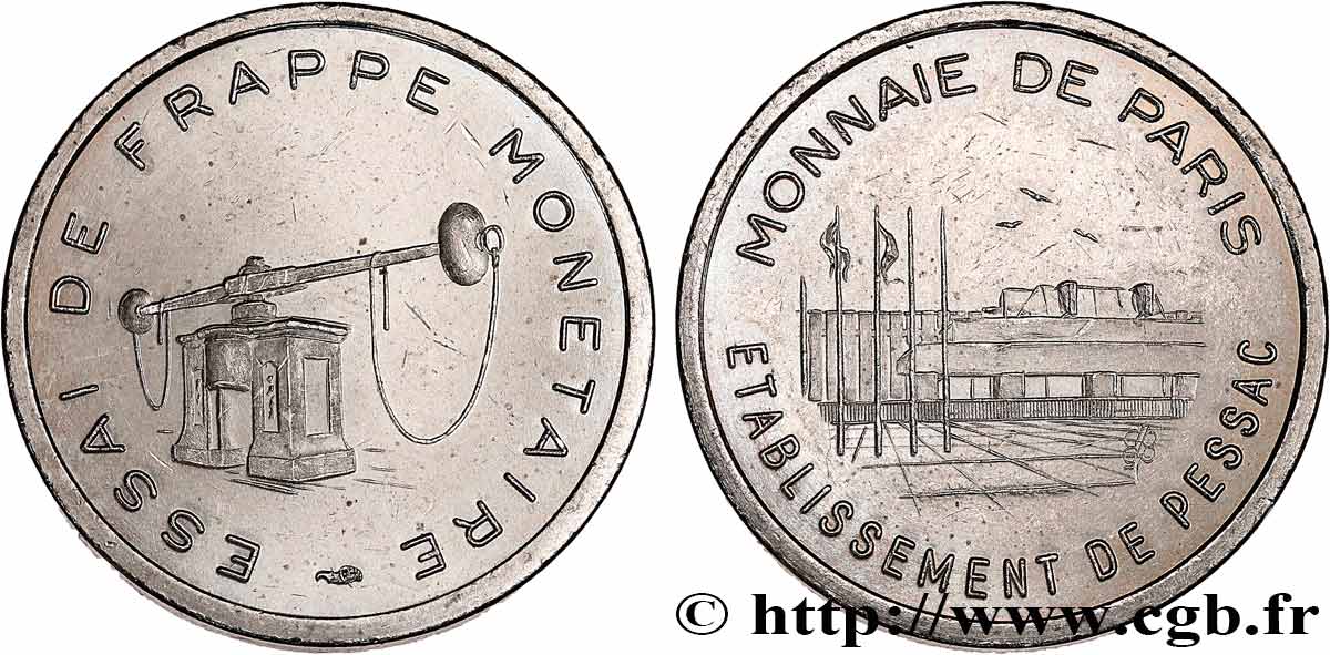 EUROPEAN CENTRAL BANK 20 Cent euro, essai de frappe monétaire dit de “Pessac” n.d. MS