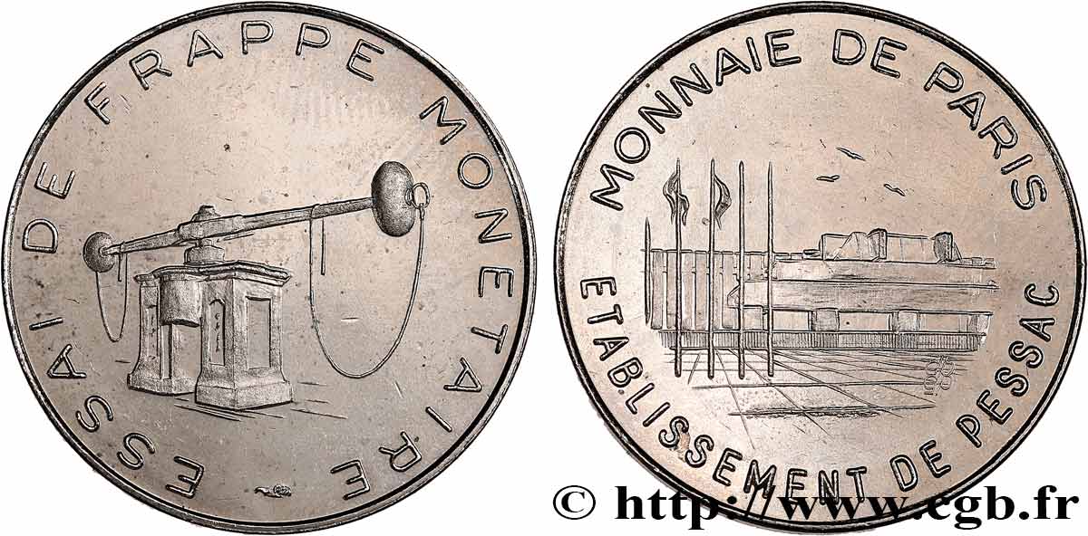 EUROPEAN CENTRAL BANK 50 Cent euro, essai de frappe monétaire dit de “Pessac” n.d. MS