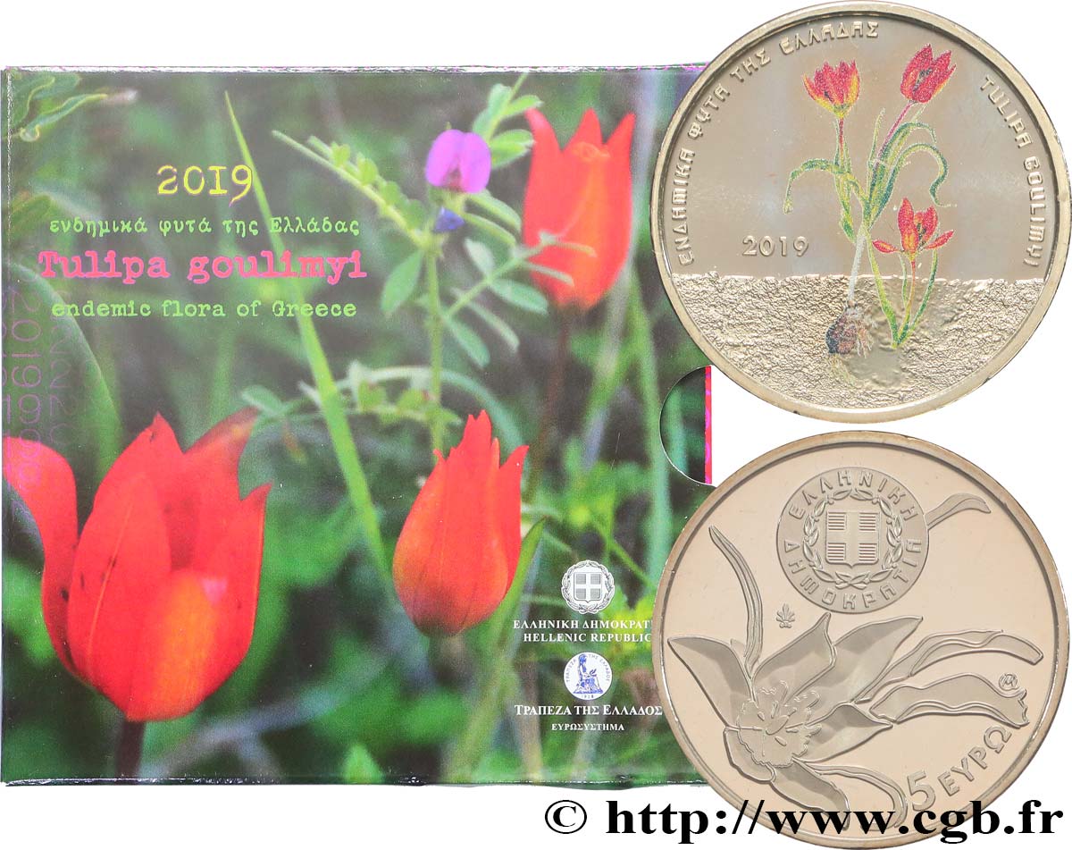GRECIA 5 Euro TULIPE 2019 FDC
