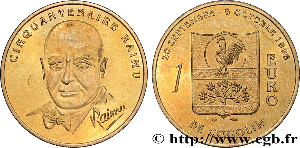 FRANCE 1 Euro de Cogolin (20 septembre - 5 octobre 1996) 1996 SUP