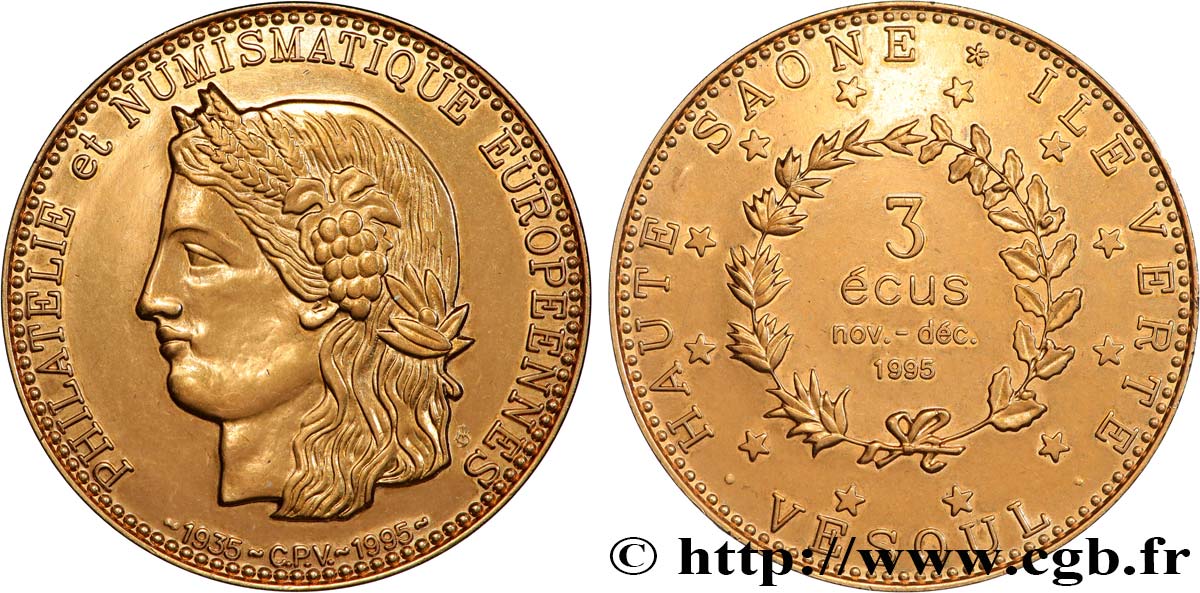 FRANCE 3 Ecus de Vesoul  1995 MS