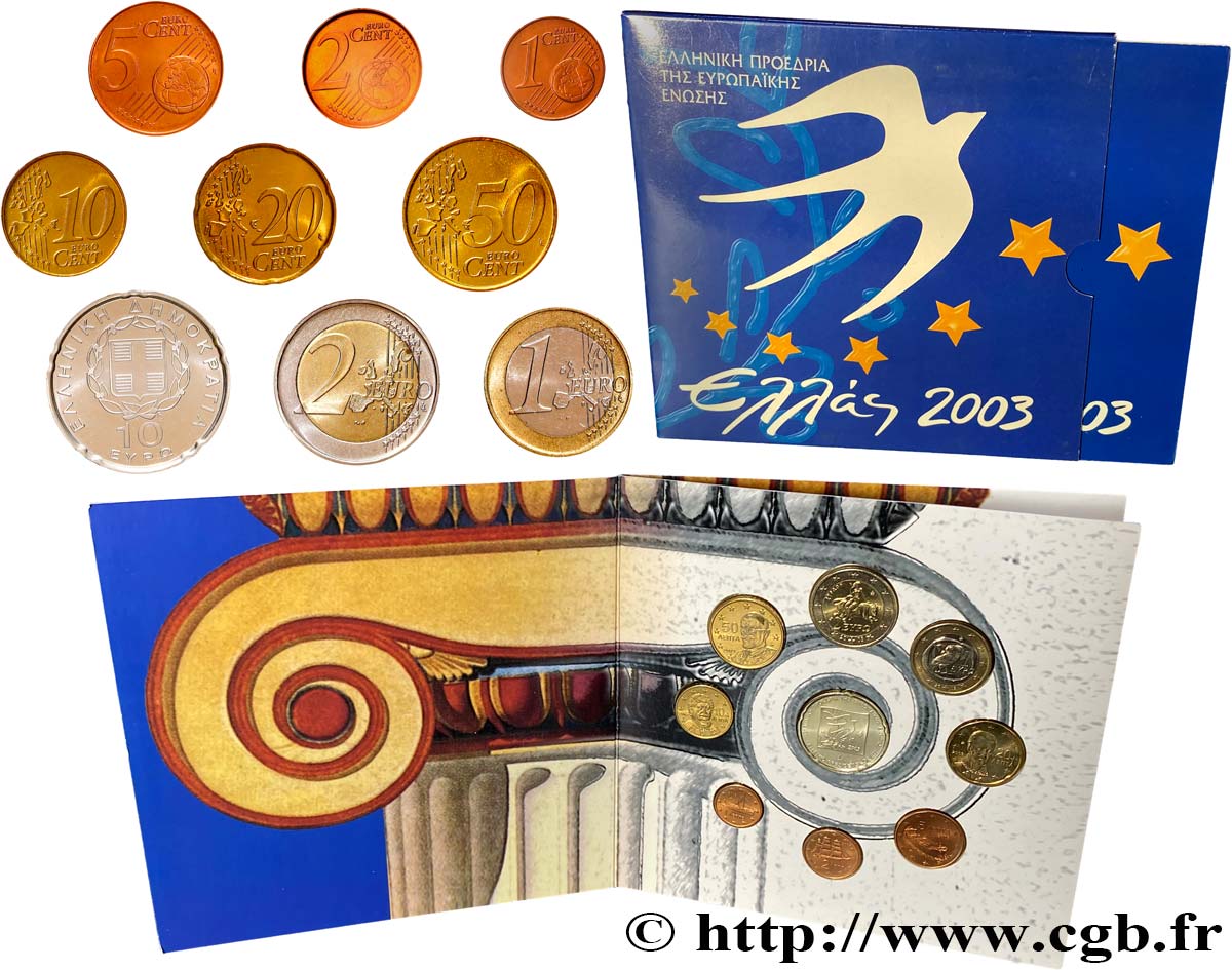 GREECE SÉRIE Euro BRILLANT UNIVERSEL  2003 Brilliant Uncirculated