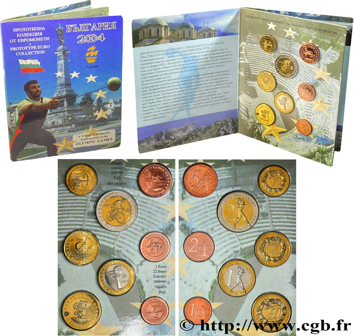 BULGARIA Série 8 médailles, Essai Euros fantaisies 2004 SC