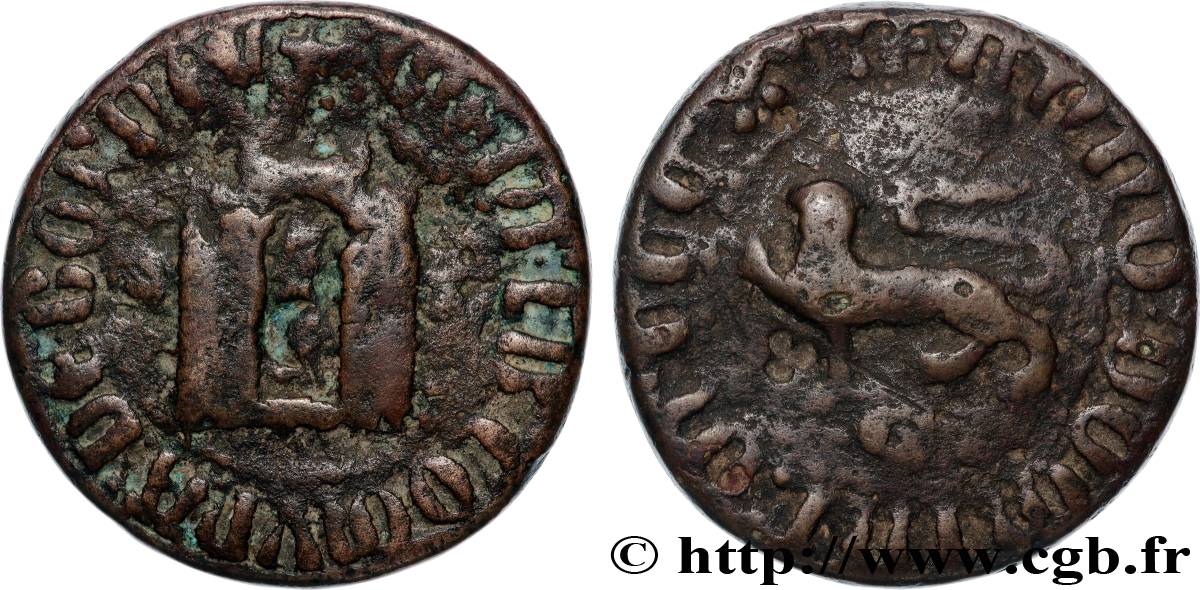 BORDEAUX - POIDS DE VILLE Poids d’une demi-livre de Bordeaux TB