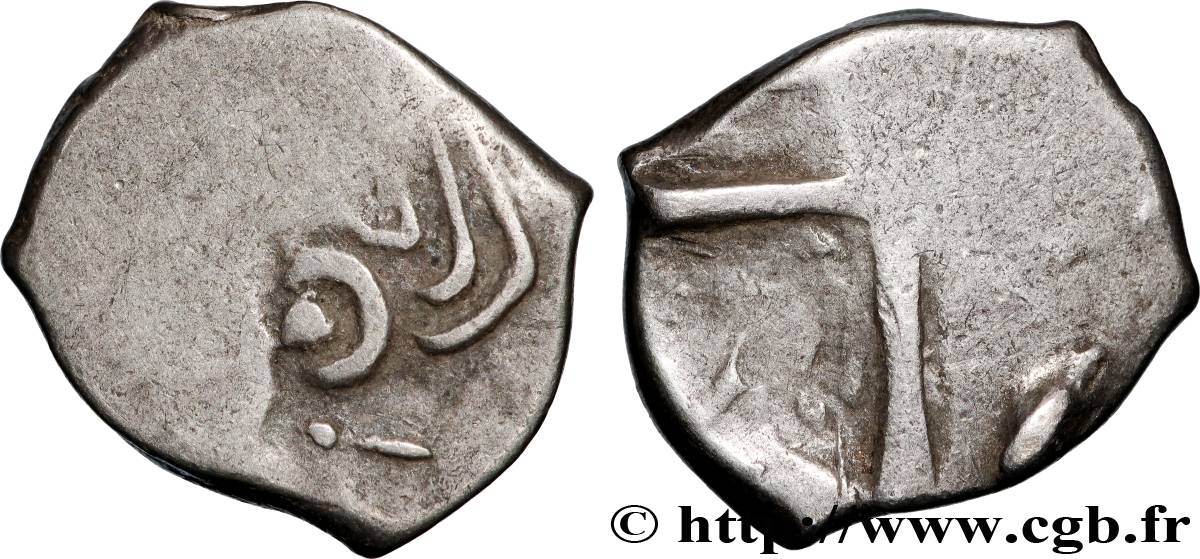 GALLIA - SOUTH WESTERN GAUL - VOLCÆ TECTOSAGES (Area of Toulouse) Drachme “à la tête cubiste”, S. 1 VF