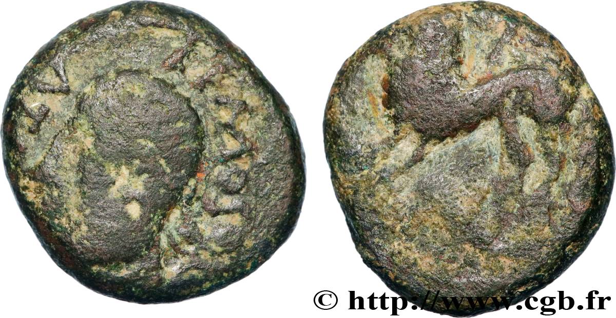 GALLIA BELGICA - REMI (Area of Reims) Bronze ATISIOS REMOS, classe II VF