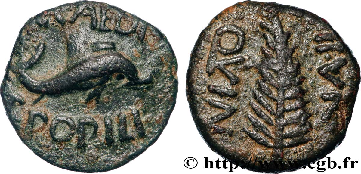 HISPANO-CARTHAGINIAN Semis XF