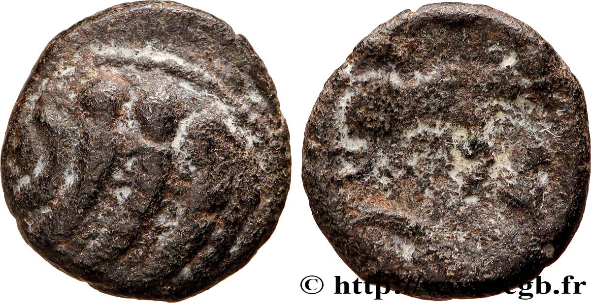 GALLIA BELGICA - REMI (Area of Reims) Quart de statère “aux segments de cercles”, cheval à gauche VF/VF
