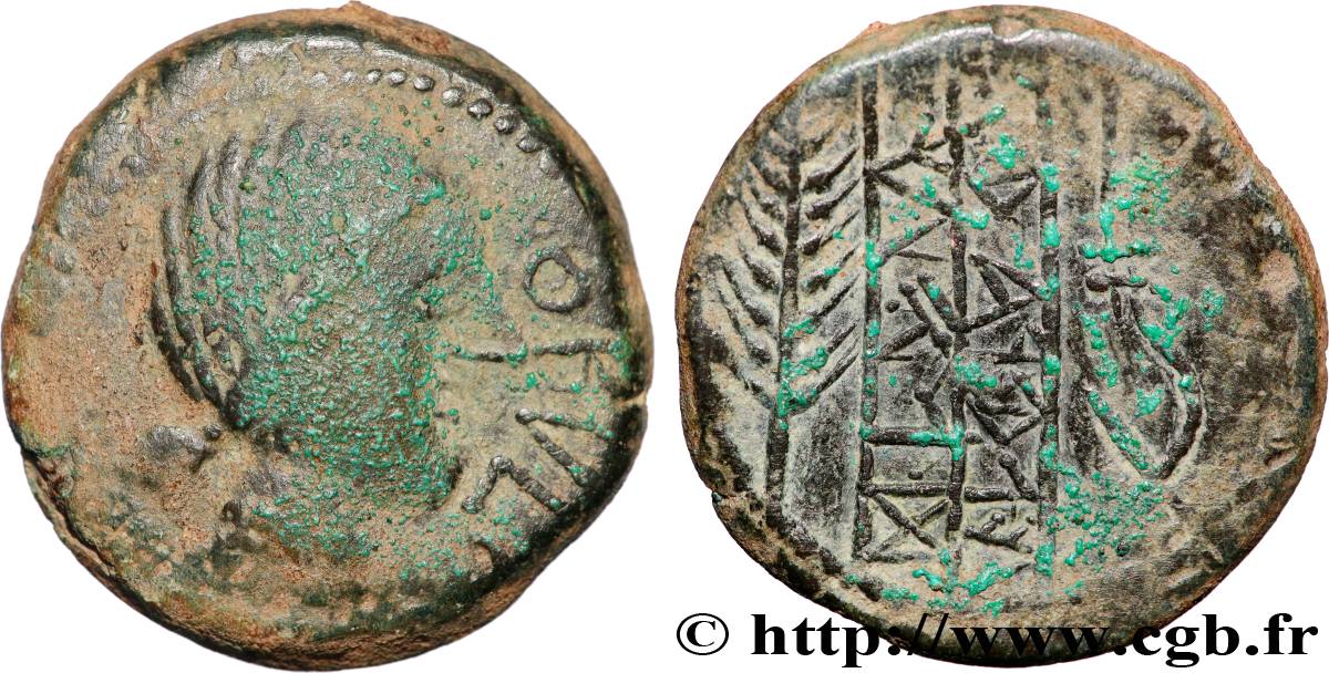 HISPANIA - OBULCO/IPOLKA (Province of Jaén - Porcuna) Unité de bronze ou as BC+
