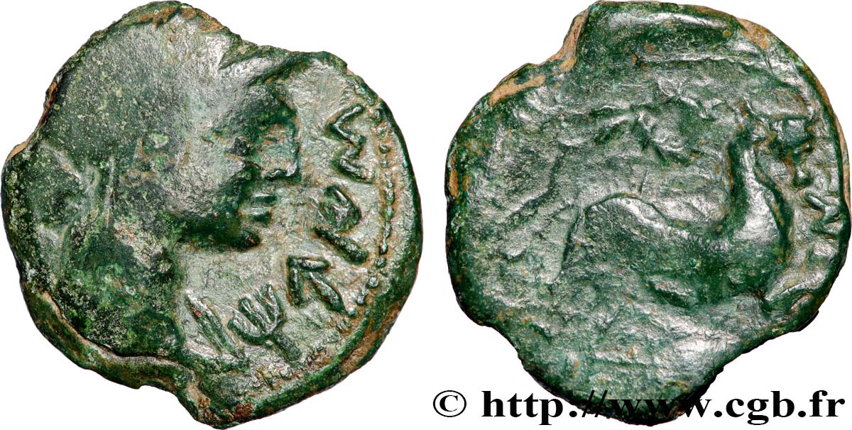 GALLIA - NEDENES (oppidum of Montlaures) Unité ou bronze au taureau VF