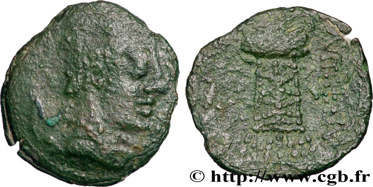 GALLIA - SOUTH WESTERN GAUL - LONGOSTALETES (Area of Narbonne) Unité ou bronze au trépied VF