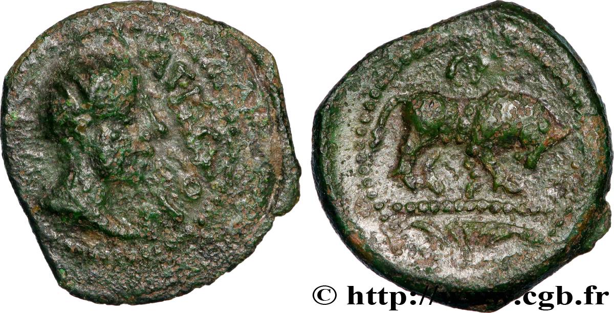 SANTONS / CENTRE-OUEST, Incertaines Bronze ATECTORI (quadrans) TTB