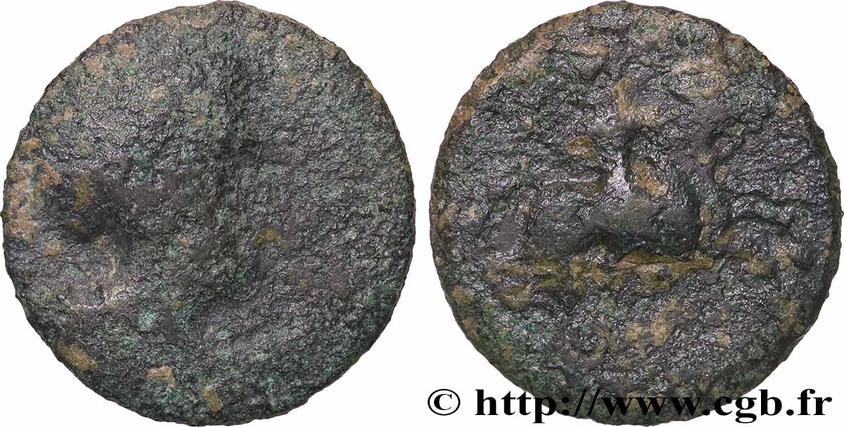 GALLIA - ARVERNI (Area of Clermont-Ferrand) Bronze CICIIDV.BRI / EPAD au cavalier VG/VF