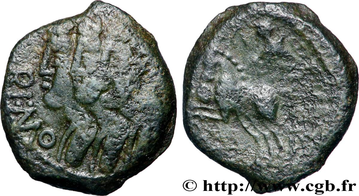 GALLIA BELGICA - REMI (Area of Reims) Bronze REMO/REMO XF/VF