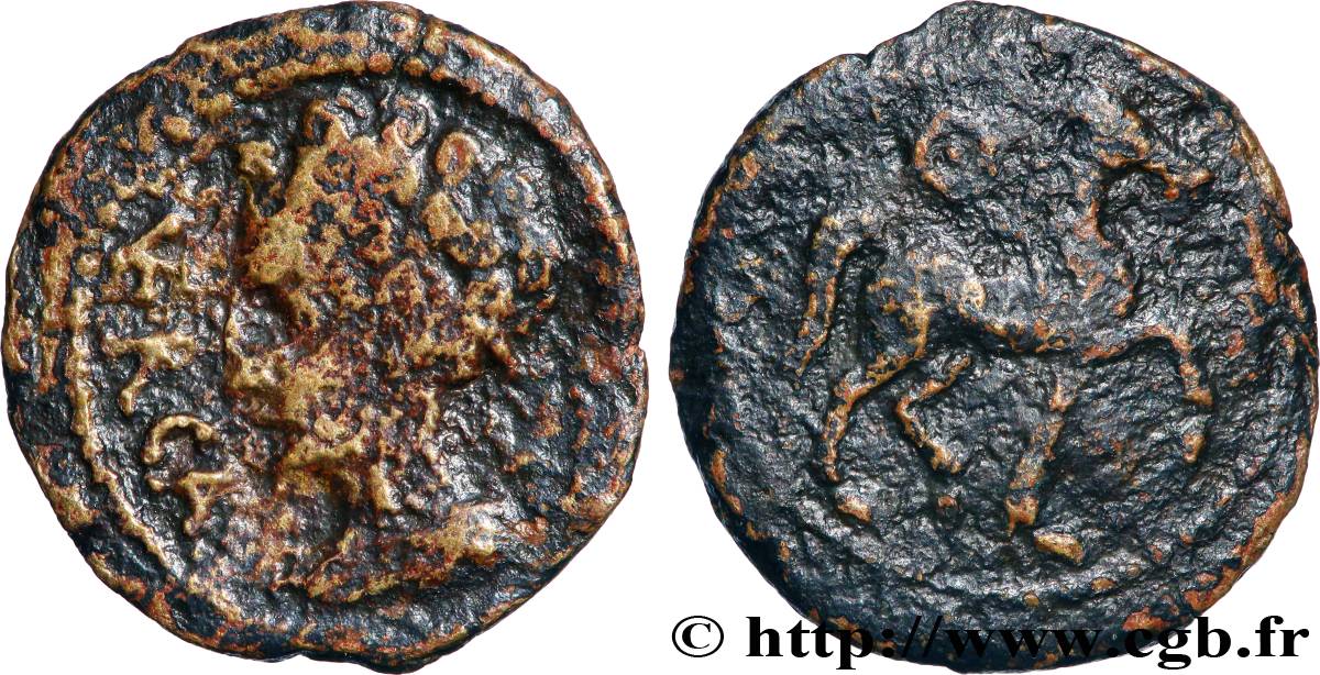 ARVERNES (Région de Clermont-Ferrand) Bronze VERCA TTB