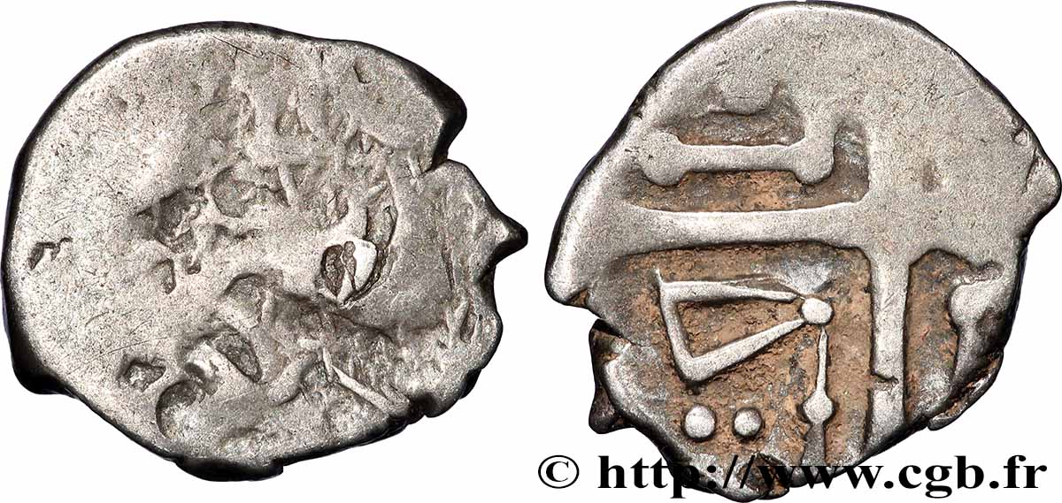 CADURQUES (région de Cahors) Drachme “du type de Cuzance” TB/TTB