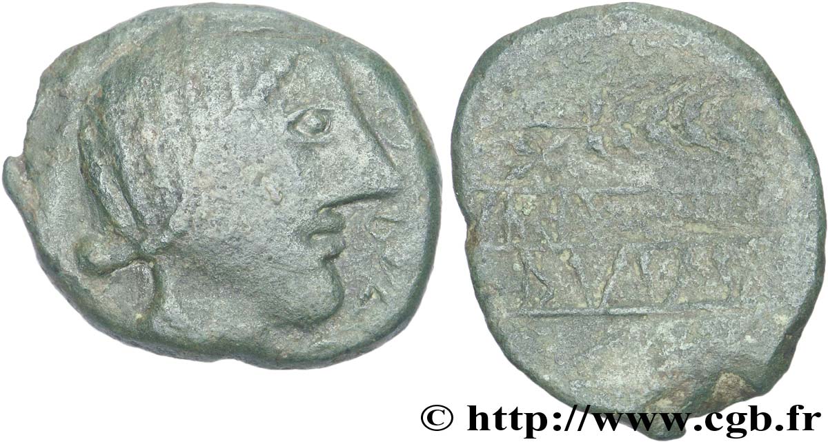 HISPANIA - OBULCO/IPOLKA (Province of Jaén - Porcuna) Unité de bronze ou as, (MB, Æ 27) BC