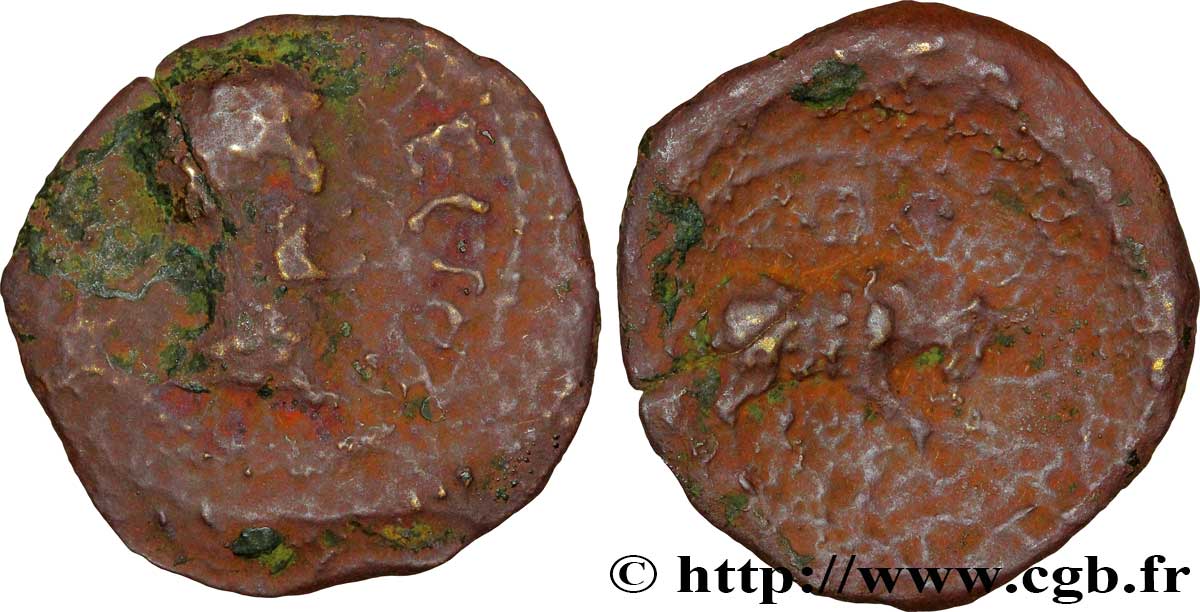 GALLIA - SANTONES / CENTROOESTE - Inciertas Bronze ATECTORI (quadrans) BC