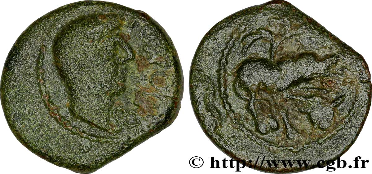 GALLIEN - SANTONES / MITTELWESTGALLIEN - Unbekannt Bronze CONTOVTOS (quadrans) fSS/SS