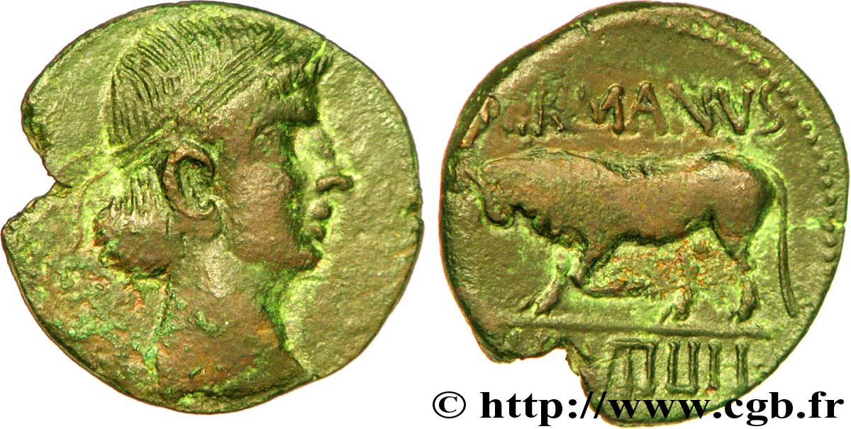 RÈMES (Région de Reims) Bronze GERMANVS INDVTILLI au taureau (Quadrans) SUP