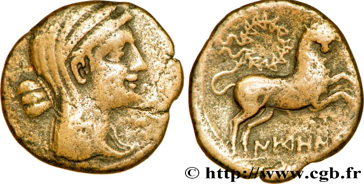 GALLIEN - NEDENES (oppidum des Montlaures) Unité ou bronze au taureau fSS