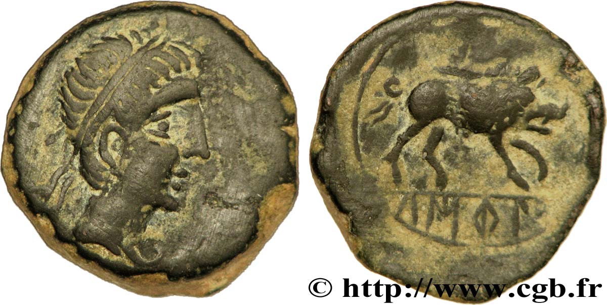 HISPANIA - SPAIN - IBERIAN - CASTULO/KASTILO (Province of Jaen/Calzona) Quadrant de bronze au sanglier AU/XF