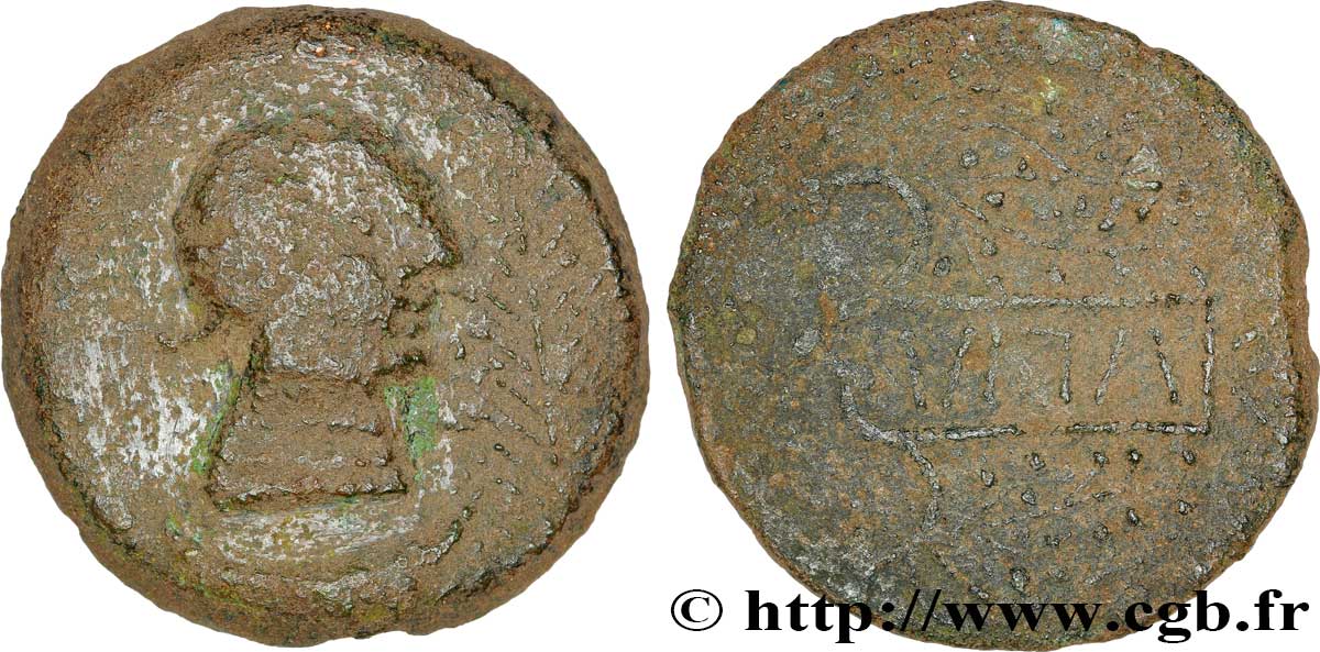 HISPANIA - VLIA (Province of Cordoue) Unité de bronze ou as, (GB, Æ 31) S