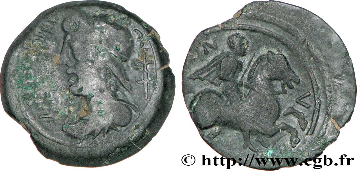 ATRÉBATES (Région d&nbsp;Arras) Bronze ANDOBRV / CARMANOS TB+/TTB