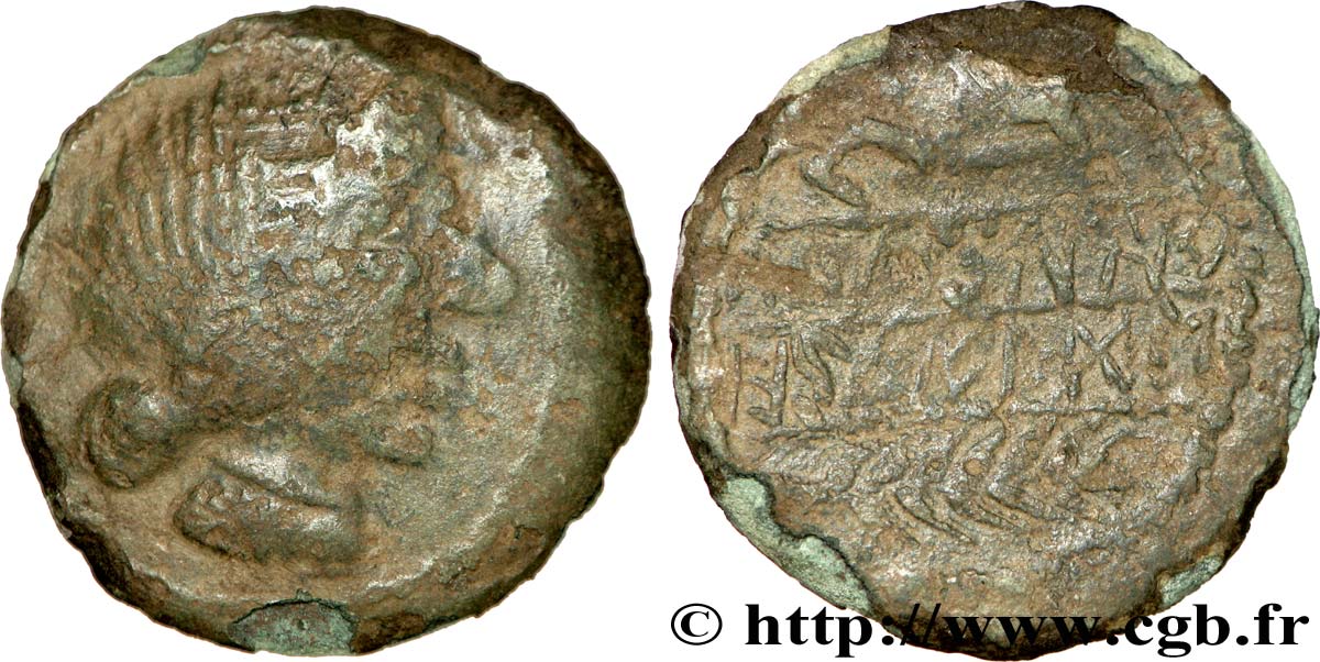 HISPANIA - OBULCO/IPOLKA (Province of Jaén - Porcuna) Unité de bronze ou as MB