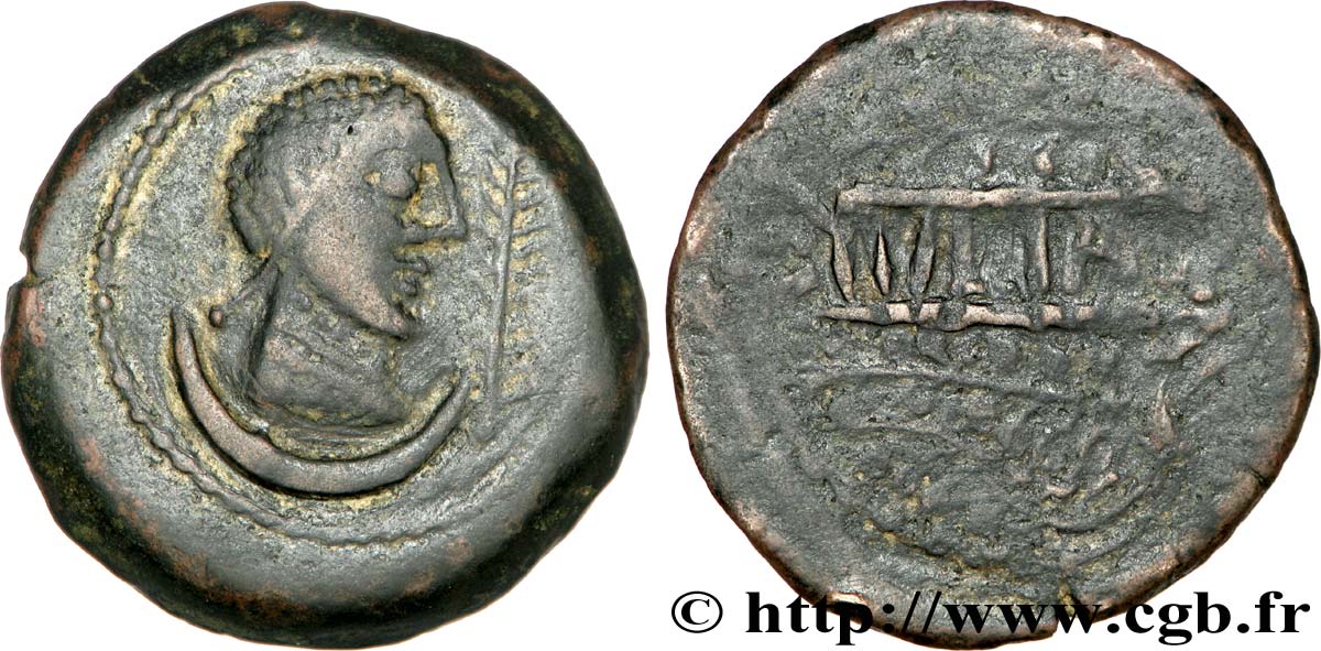 HISPANIA - VLIA (Province of Cordoue) Unité de bronze ou as, (GB, Æ 31) fVZ/fSS