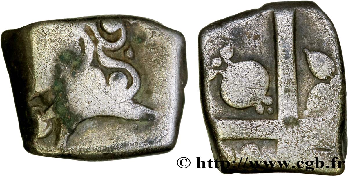 GALLIA - SOUTH WESTERN GAUL - PETROCORES / NITIOBROGES, Unspecified Drachme “au style flamboyant”, S. 143 VF