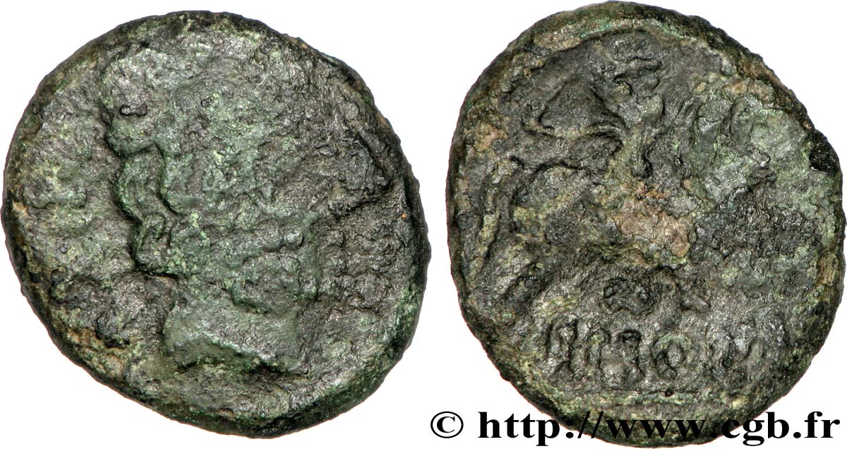 GALLIA BELGICA - AMBIANI (Región de Amiens) Bronze IMONIN au cavalier BC