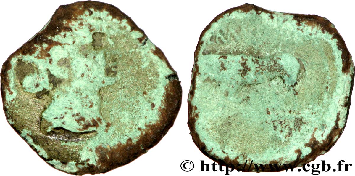 GALLIEN - BELGICA - REMI (Region die Reims) Bronze GERMANVS INDVTILLI au taureau (Quadrans) S