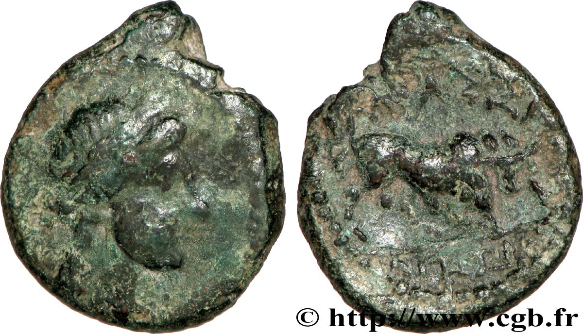 MASSALIA - MARSEILLES Petit bronze au taureau (hémiobole ?) BC+